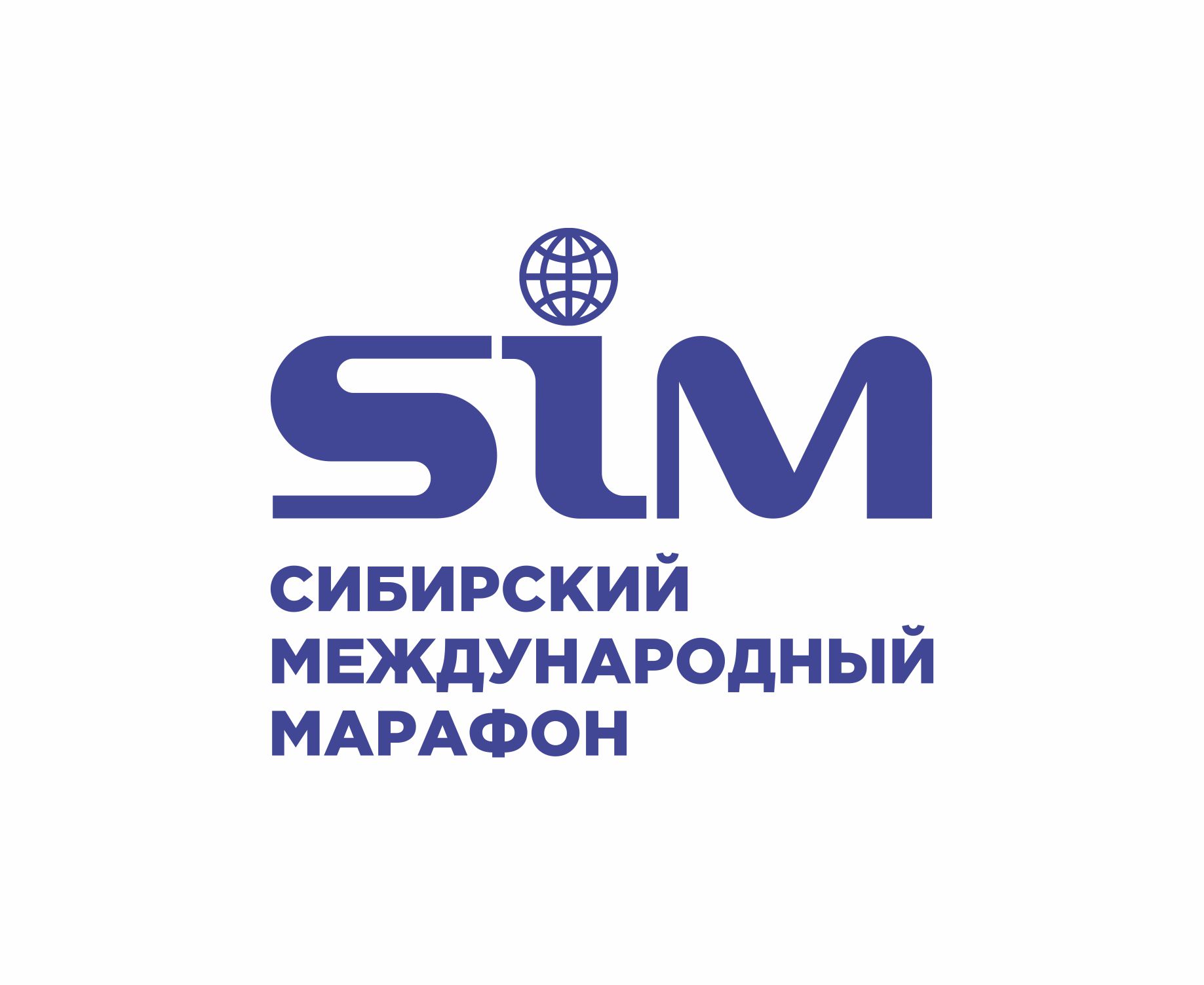 Логотип Сибирского международного марафона