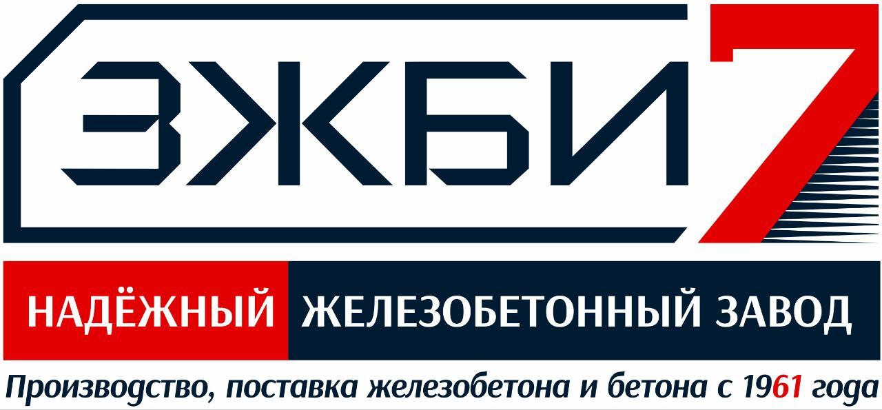 client-ekbi7.jpg